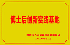 創(chuàng)新為魂！貝斯達醫(yī)療19款產(chǎn)品入選“第七批優(yōu)秀國產(chǎn)醫(yī)療設(shè)備”